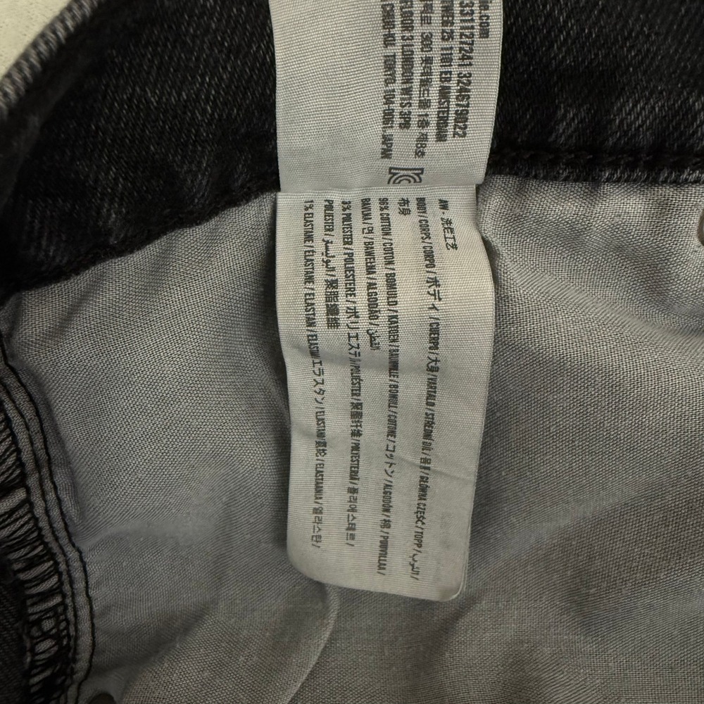 Hollister Baggy Jeans Mens 32x29 Washed Black Relaxed Fit Denim Y2K Streetwear - Picture 12 of 14